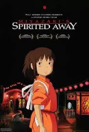 Spirited Away (Sen to Chihiro no Kamikakushi) (2001)