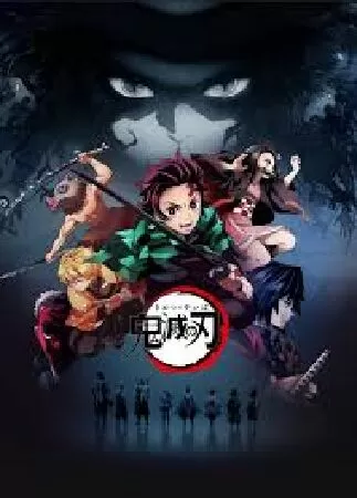 Demon Slayer: Kimetsu no Yaiba (2019)