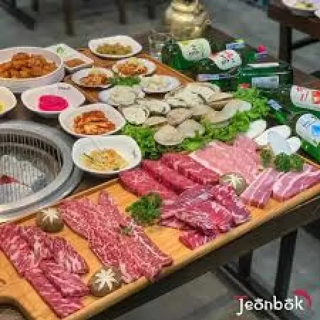 JeonBok