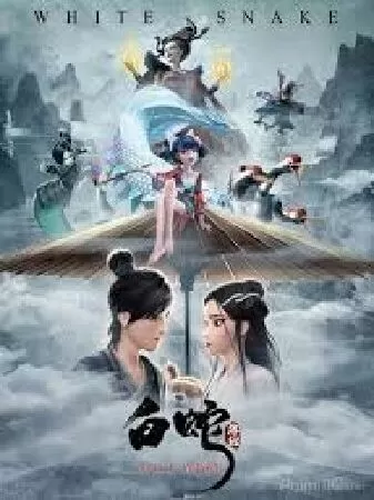 Bạch Xà: Duyên Khởi (White Snake)