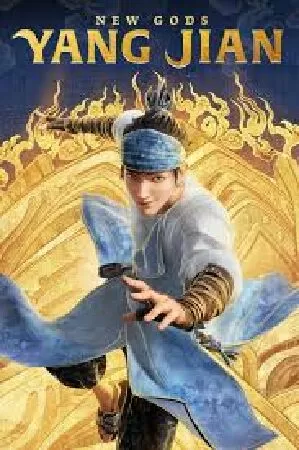 Tân Phong Thần Bảng: Dương Tiễn (New Gods: Yang Jian)