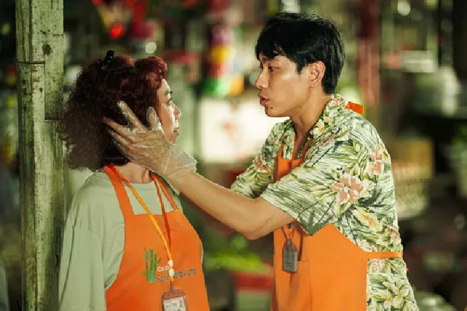 Nghề siêu dễ