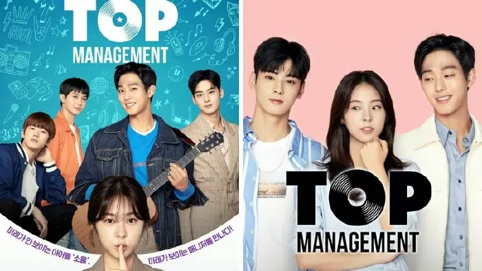 Top Management (Quản Lý Đỉnh Cao)