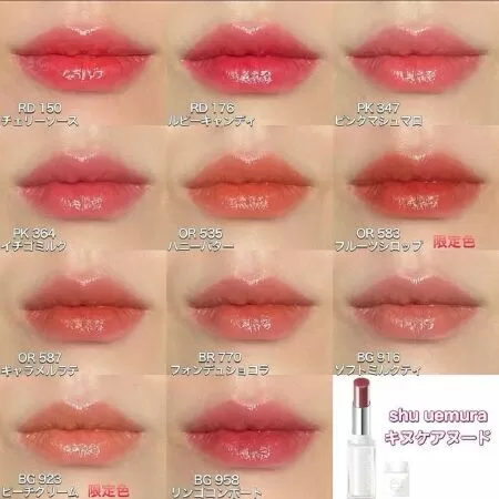 Son môi dưỡng có màu – shu uemura kinu care nudes