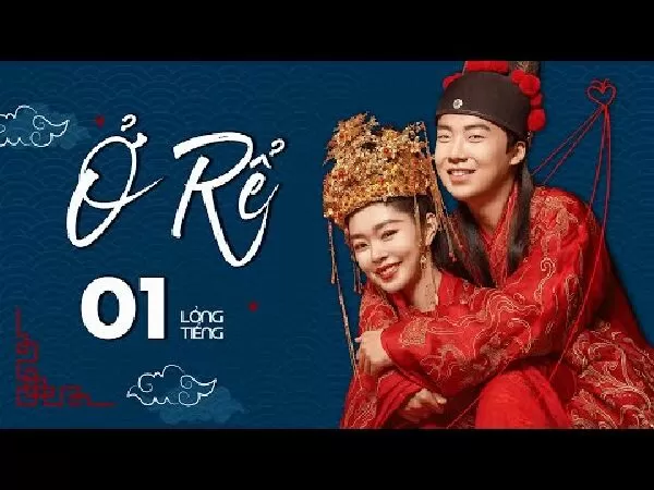 Ở Rể (My Heroic Husband)