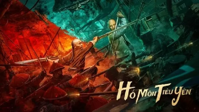 Hổ Môn Tiêu Yên