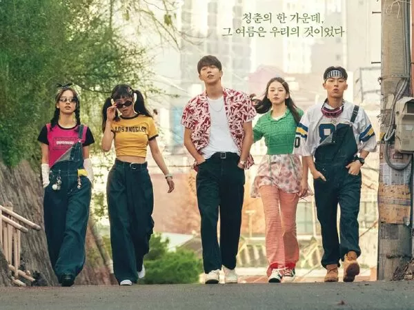 Twenty-Five Twenty-One (Tuổi 25, Tuổi 21) (2022)