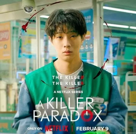 A Killer Paradox (Nghịch Lý Kẻ Sát Nhân)