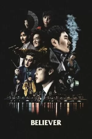 Believer 2 (Độc Chiến 2)