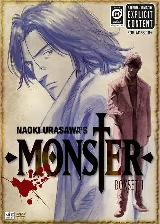 Monster (Quái Vật)