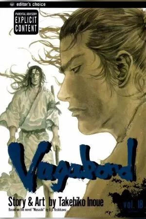 Vagabond (Lãng Khách)