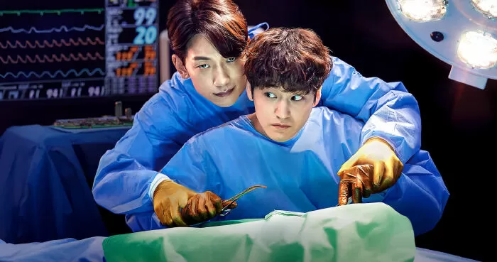 Ghost Doctor (2022)