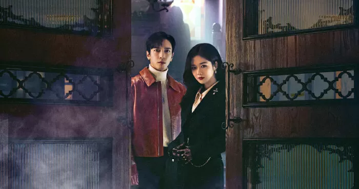 Sell Your Haunted House (2021)
