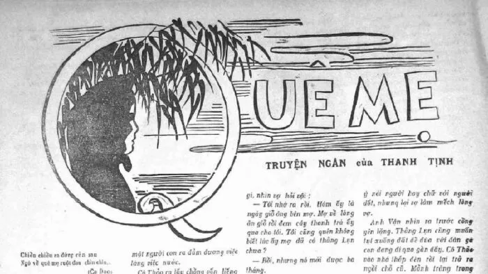 Quê mẹ