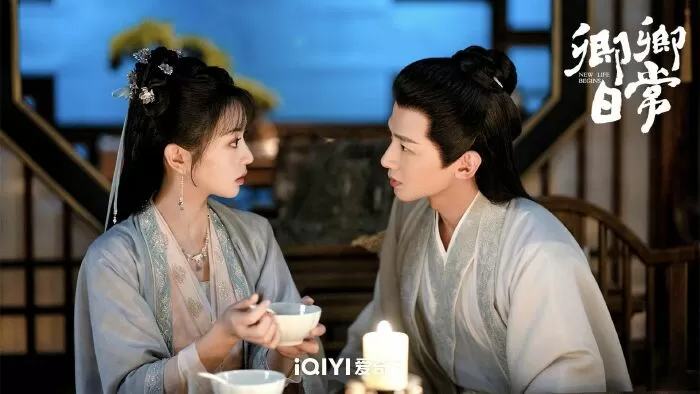 Khanh Khanh Nhật Thường (2022)