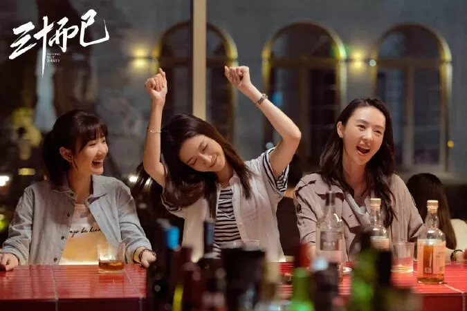 Ba Mươi Chưa Phải Là Hết