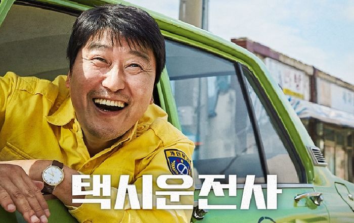 A taxi driver (2017)