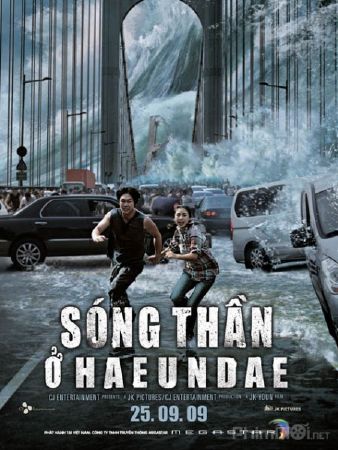 Tidal Wave Haeundae (2009)