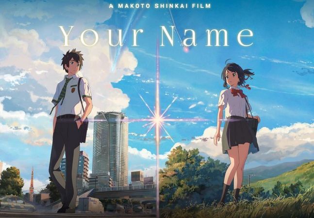 Kimi No Na Wa