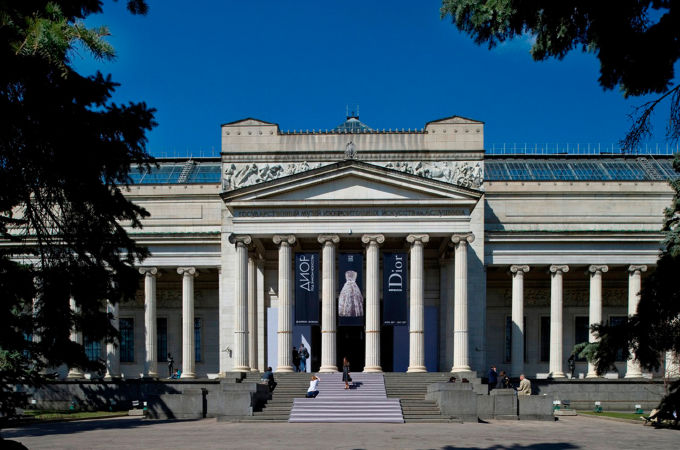Puskin Museum