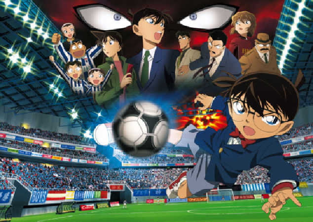 Famous Detective Conan – Movie 16: The 11th Striker