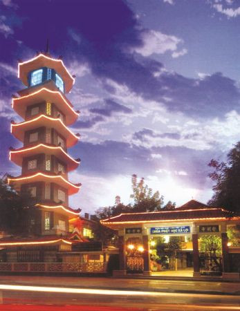 Xa Loi Pagoda