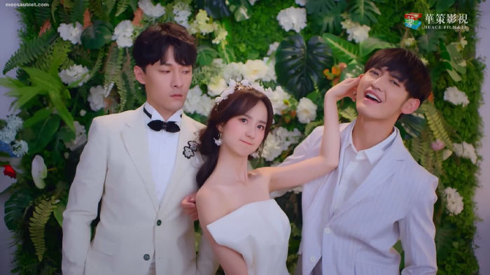 Please Love Me (2019)