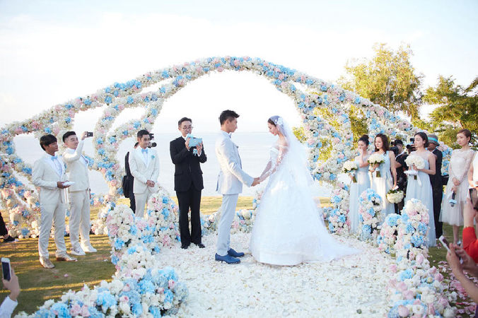 Married