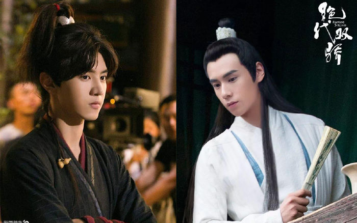 Handsome Siblings