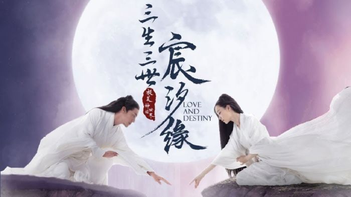 Love and Destiny