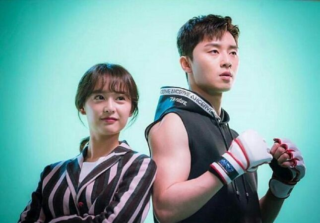 Fight for My Way