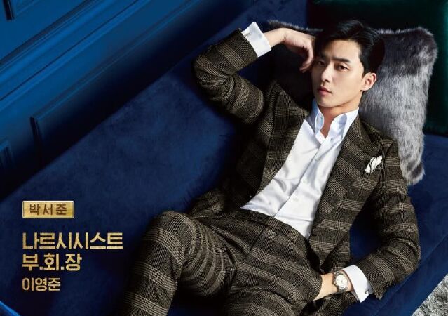 What's Wrong With Secretary Kim