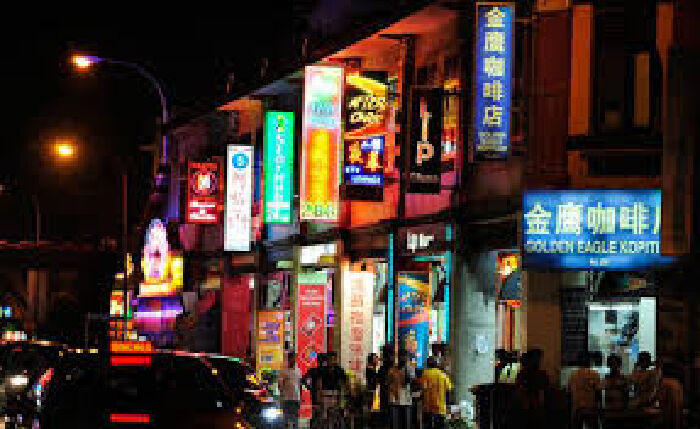 Geylang