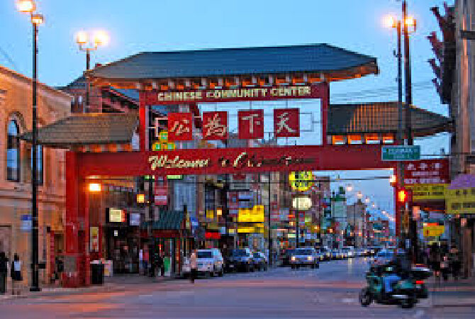 China Town Shopping Center