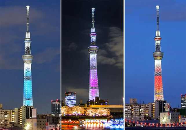 Sky Tree