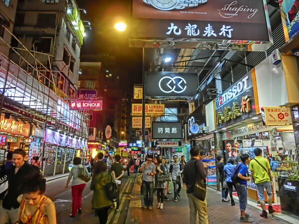 Causeway Bay Shopping Area