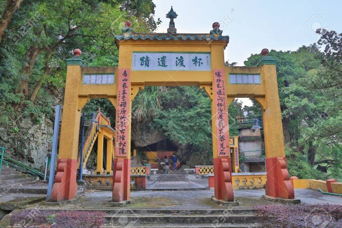 Castle Peak Monastery