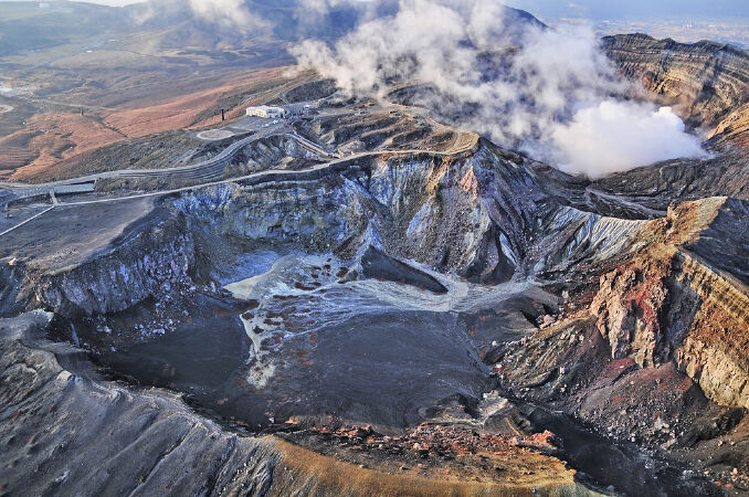 Aso Volcano, Japan