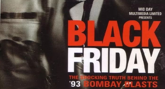 Black Friday (2004)