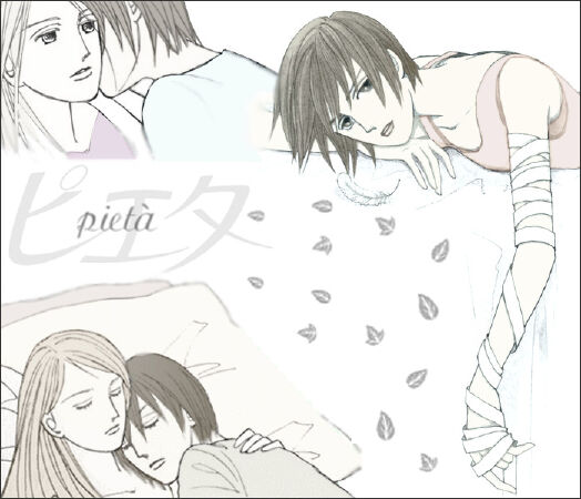 Pieta pieta