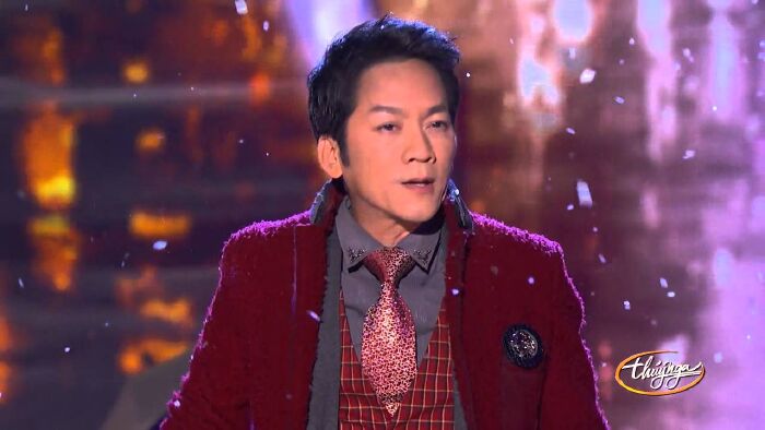 Don Ho