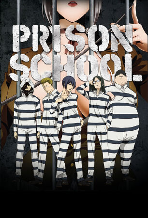 Comics Ecchi: Prison School