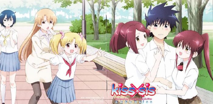 Ecchi: Kiss X Sis Comics