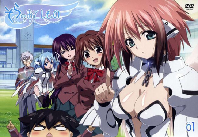 Ecchi Manga: Sora No Otoshimono