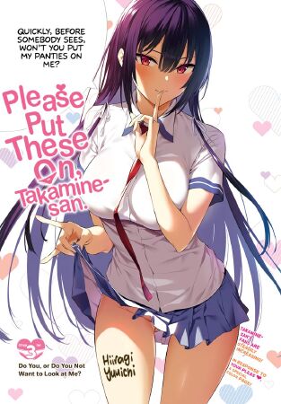 Ecchi Comics: Haite Kudasai, Takamine San
