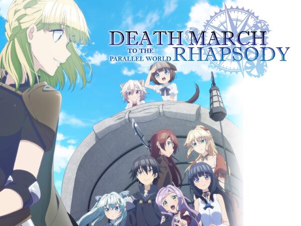 Best Epic Anime: Death March to the Parallel World Rhapsody
