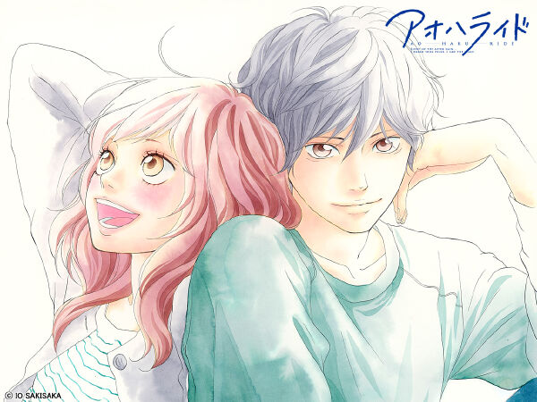 Ao Haru Ride (Blue Spring Ride)