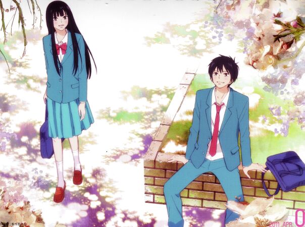 Kimi Ni Todoke