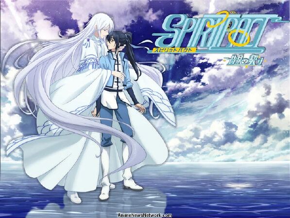 Spiritpact