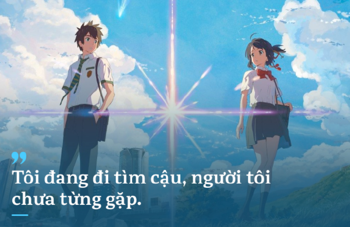 Kimi no Na wa soundtrack Your Name